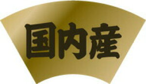 V[ Hi  500 Y ARC LH747