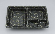 弁当容器 使い捨て Z-260 金華 透明蓋付【100枚】 Z260 金華 お弁当箱 業務用 テイクアウト容器 弁当屋 …