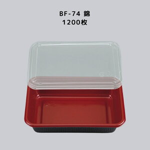 BF-74  y1200{̊WZbgz BF74  ٓe ٓ Ɩp ĝėe eCNAEge탌WΉ