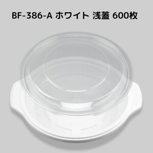 X[v eCNAEg e BF-386-A zCg W y600{̊WZbgz BF386A zCg X[vJbv  ϔM ĝăWΉ