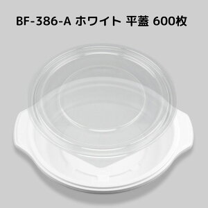 X[v eCNAEg e BF-386-A zCg W y600{̊WZbgz BF386A zCg X[vJbv  ϔM ĝăWΉ