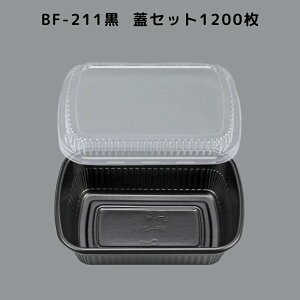 ǂԂ BF-211  y1200{̊WZbgz BF211  ٓe ٓ Ɩp ĝėe eCNAEge WΉ