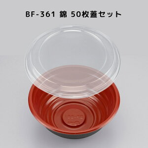 y50/{̊WZbgz BF-361  [e ǂԂ e BF361  Ɩp ĝėe eCNAEge탌WΉ