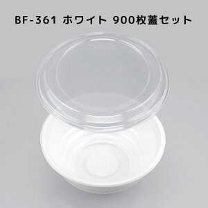 ǂԂ BF-361 zCg y900{̊WZbgz BF361 zCg ٓe ٓ Ɩp ĝėe eCNAEge WΉ