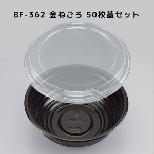 [e BF-362 ˂ y50{̊WZbgz BF362 ˂ ٓe ٓ Ɩp ĝėe eCNAEge탌WΉ