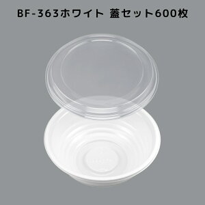 ǂԂ BF-363 zCg y600{̊WZbgz BF363 zCg ٓe ٓ Ɩp ĝėe eCNAEge WΉ