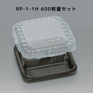 J`bƂ܂ƍt^ RP-1-1H  W y600{̊WZbgz RP11H RP1 1H ٓ Ɩp H ٓ A z WΉ