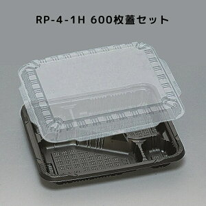 J`bƂ܂ƍt^ RP-4-1H  W y600{̊WZbgz RP41H RP4 1H ٓ Ɩp H ٓ A z WΉ