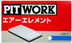 MPV LWEW GAGg GAtB^[ PITWORK AY120-MA009 AY120MA009