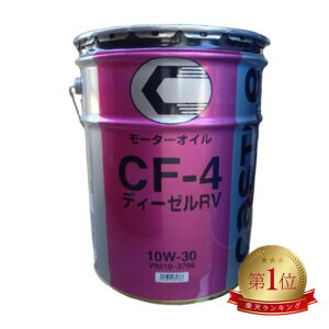 TOYOTA GWIC g^ LbX fB[[ RV 10W30 20L @lpi V92103796 V9210-3796