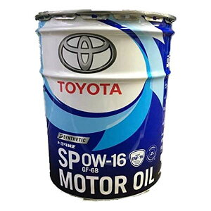 g^ GWIC SP 0W-16 GF-6B 20L 0w16 @lpi 08880-14403 0888014403