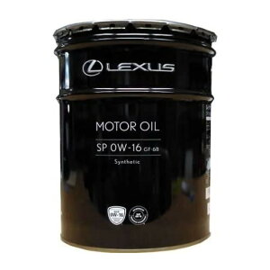 NTX GWIC SP 0W-16 GF-6B g^ 0w16 GF6B 0888013303 08880-13303 @lpi