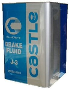 u[Lt[h u[LIC J-3 DOT3 18L @lpi hCuWC DJ V92200101 V9220-0101