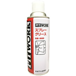 Xv[O[X 420ml Sx KA771-42000 KA77142000