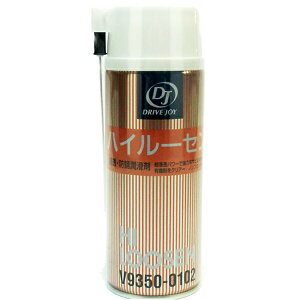 nC[Z 300ml L@ufzhKZ hCuWC DJ V93500102 V9350-0102