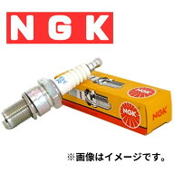 NGK スパークプラグ DCPR7E 1本 一体形 ストック番号 4795