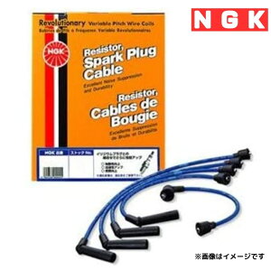 NGK プラグコードセット RC-DE25 4本入 ストック番号 9068