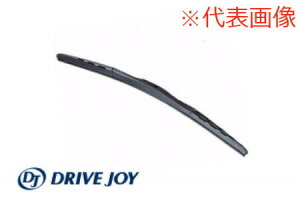 �G�A�����C�p�[�u���[�h �O���t�@�C�g 475mm �h���C�u�W���C DJ V98AA48S2 V98AA-48S2