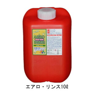 G^m[ ېt GAX10L ͐@p ۃAR[ G^m[87 @lpi