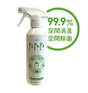 y|pL ۃXv[300ml 99.9 f_igE hŎwɈSSBLb`Qybg̃gC