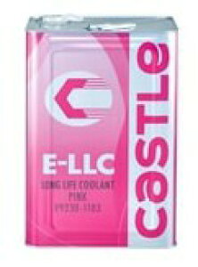 p g^ LbX E-LLC OCtN[g AJsN 18L @lpi V92301103 V9230-1103