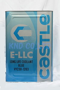 p g^ LbX E-LLC OCtN[g u[ 18L @lpi V92301203 V9230-1203