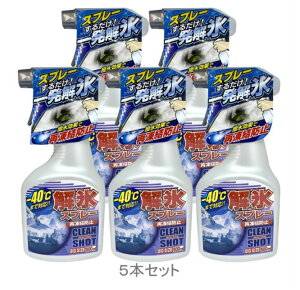 5{ KYK XXv[ gK[500  ēh~ -40x܂őΉ