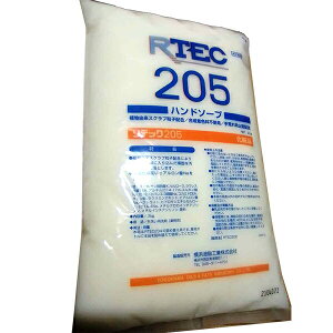 HƗp nh\[v F l֗p 2kg Ό nhN[i[ lH _ Linda RTEC 205