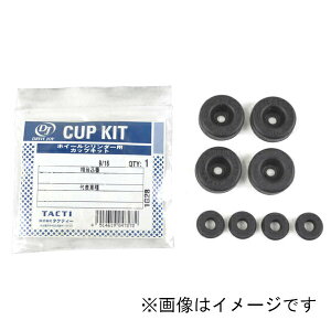 eKS JbvLbg A hCuWC DJ V9117M004 V9117-M004