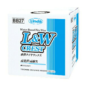 L&WNXg^CbNX 18kg Linda lH BB27
