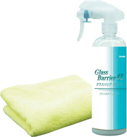 グラスバリアα 380ml Linda 横浜油脂工業 BF34