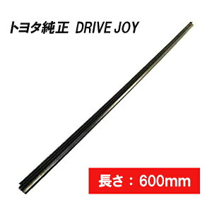 ���[�� �G�A�����C�p�[���o�[ 600mm �h���C�u�W���C DJ V98NAS601 V98NA-S601