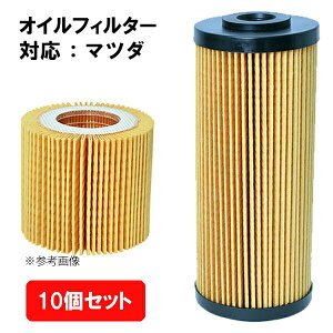 ICtB^[ tFXR FESCO 10Zbg MAZDA i L321-14-302 ZE-1 ZE1