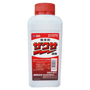UNTt 500ml  Ŕ߂ XMi IqVo IIA`mMN c lȂ MMAG