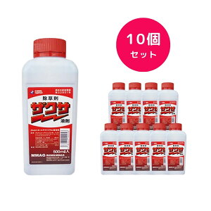 y10Zbgz UNTt 500ml  Ŕ߂ XMi IqVo IIA`mMN c lȂ MMAG