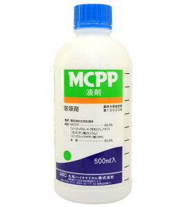 MCPPt 500ml  XMi N[o[  Βn  ۘaoCIP~J