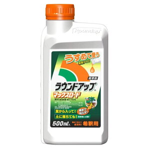 EhAbv }bNX[h 500ml t ߂Ďg ߗp  _kn OzT[g N N