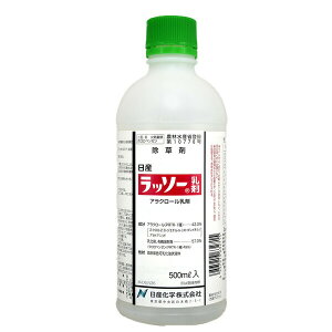 y10Zbgz b\[ 500ml _knp  NG NClȎG