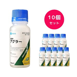 y10Zbgz AO[ 100ml W  ˂ Lxc  ʂ˂ ق o