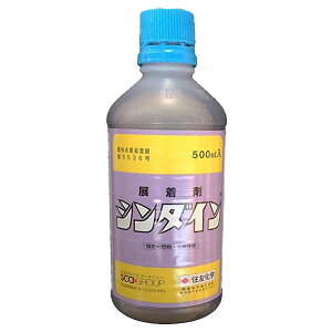 V_C 500ml W   Lxc ˂̓Wɂ앨