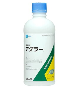 AO[ 500ml W  ˂ Lxc  ʂ˂ ق o