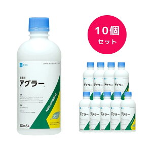 y10Zbgz AO[ 500ml W  ˂ Lxc  ʂ˂ ق o