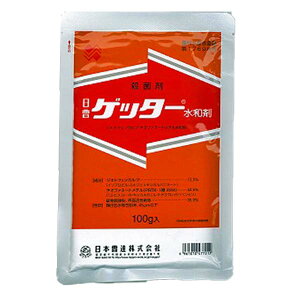 Qb^[a 100g Eۍ DFѕa a a ta