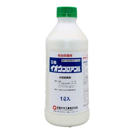 イオウフロアブル 1L 黒星病 赤さび病 うどんこ病