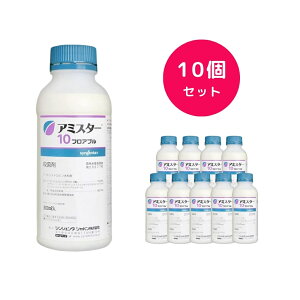 y10Zbgz A~X^[10tAu 500ml ǂ񂱕a Ysa Ƃa DFѕa ׂƕa }ca ӕa a