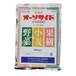 I[\TCha80 500g Ya ׂƕa Ǖa Da