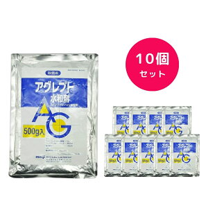 y10Zbgz AOvga 500g Eۍ Ԃǂ    MMAG