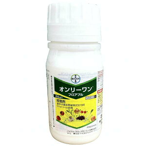 I[tAu 250ml Eۍ Ya a