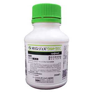 IfBXEgSC 250ml Eۍ ׂƕa ua