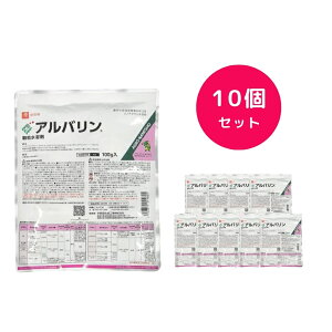 �y10�Z�b�g�z �A���o�����������n�� 100g ��� �ʎ� �� �J�����V �R�i�W���~ �n���O���K �A�u�����V �A�O���J�l�V���E